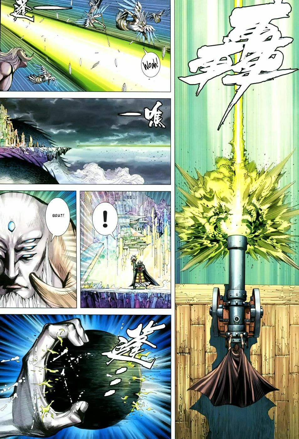 Read Feng Shen Ji III chapter 47 image 11 on Lezhin
