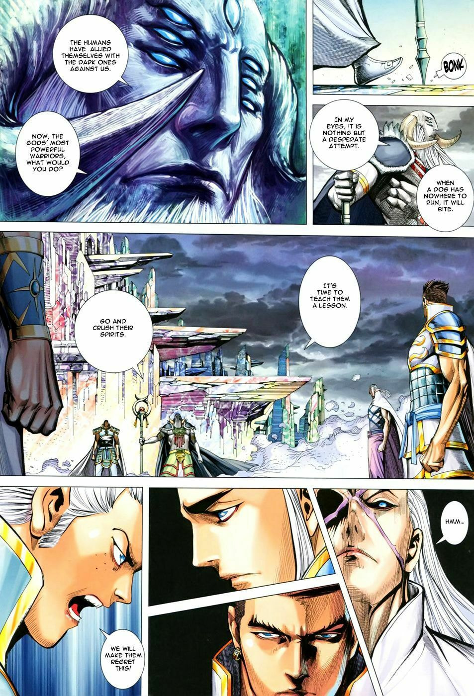 Read Feng Shen Ji III chapter 47 image 14 on Lezhin