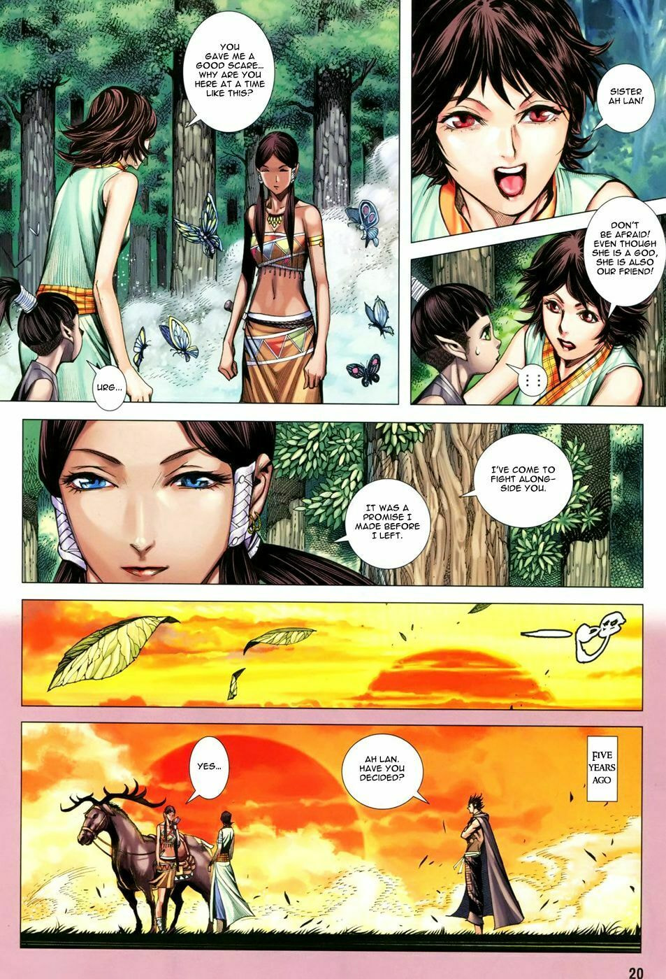 Read Feng Shen Ji III chapter 47 image 18 on Lezhin