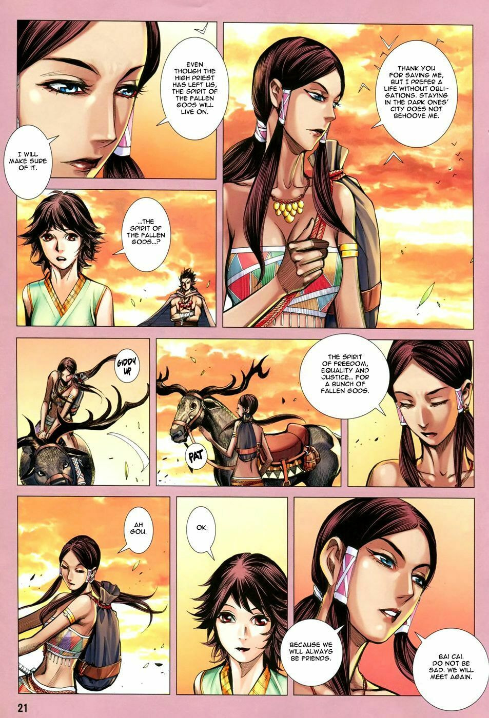 Read Feng Shen Ji III chapter 47 image 19 on Lezhin