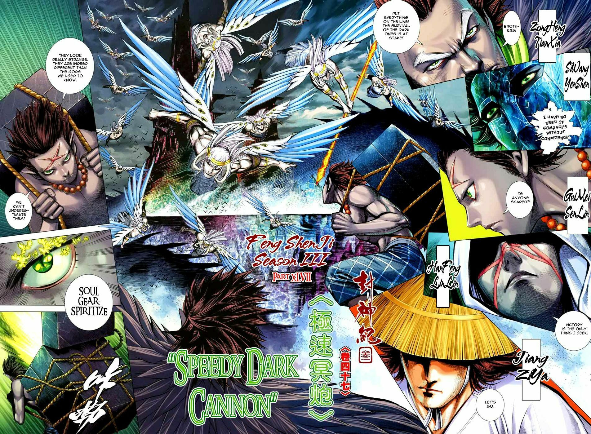 Read Feng Shen Ji III chapter 47 image 2 on Lezhin