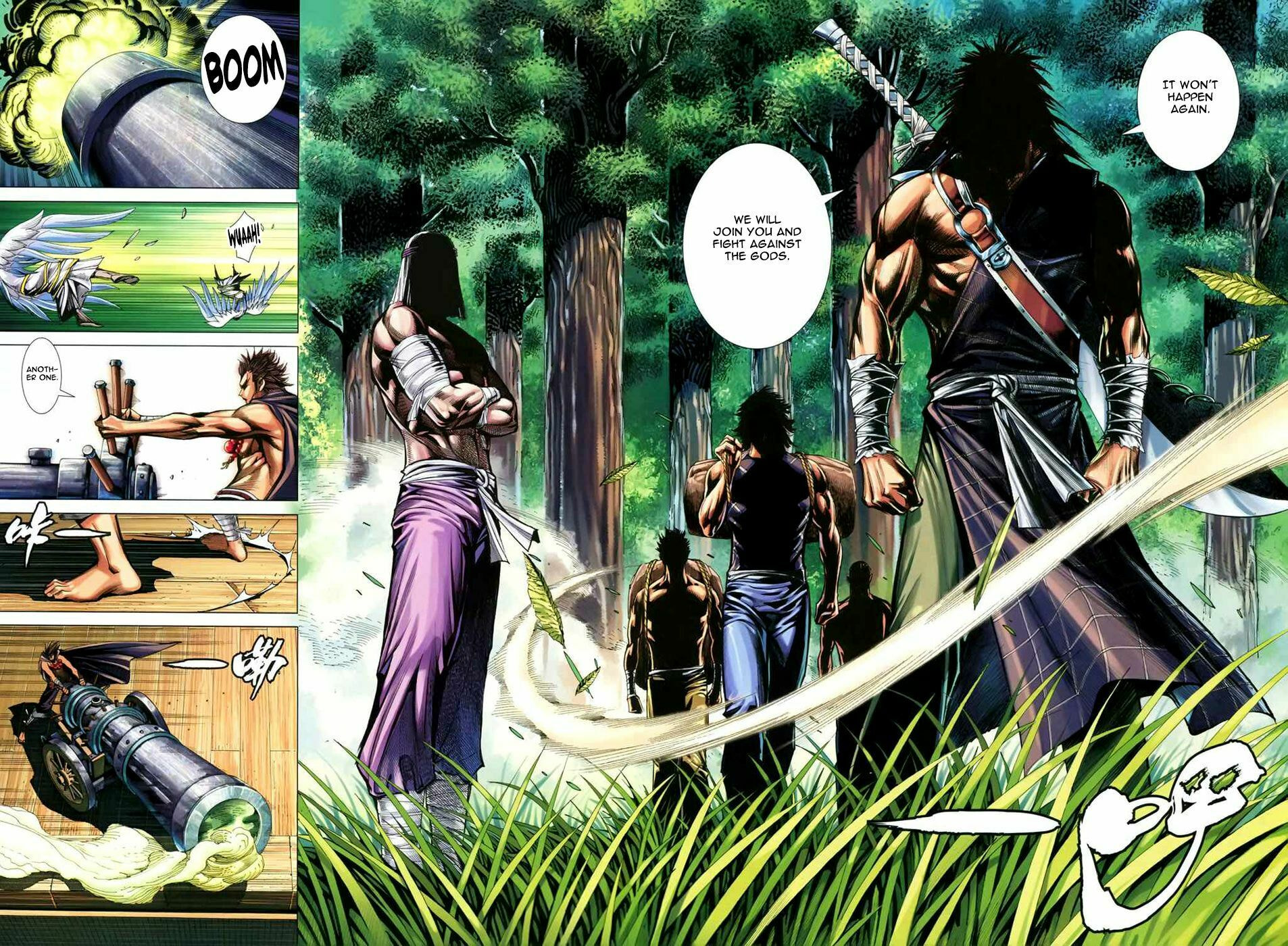 Read Feng Shen Ji III chapter 47 image 22 on Lezhin
