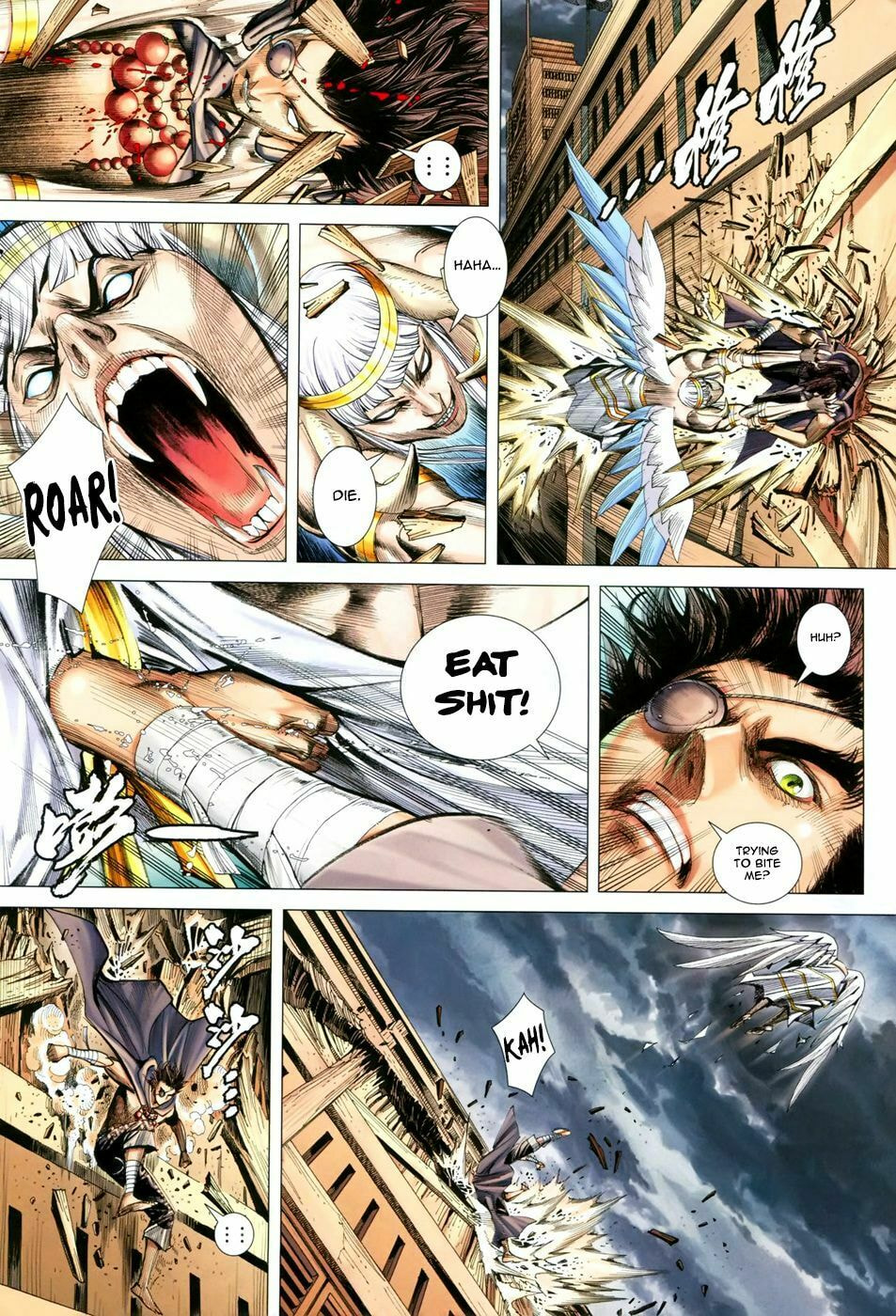 Read Feng Shen Ji III chapter 47 image 25 on Lezhin