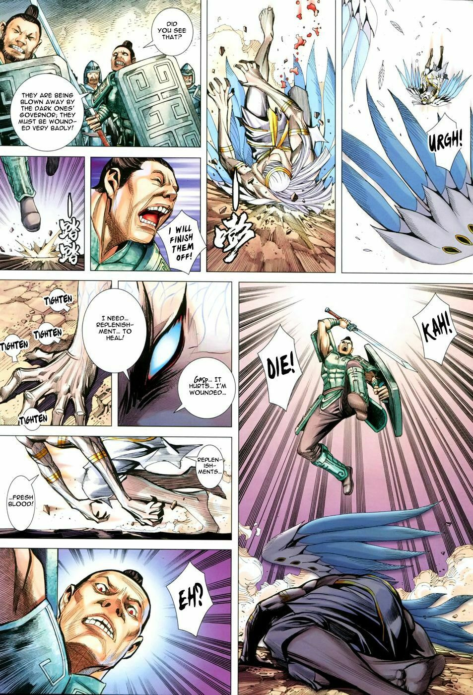Read Feng Shen Ji III chapter 47 image 27 on Lezhin