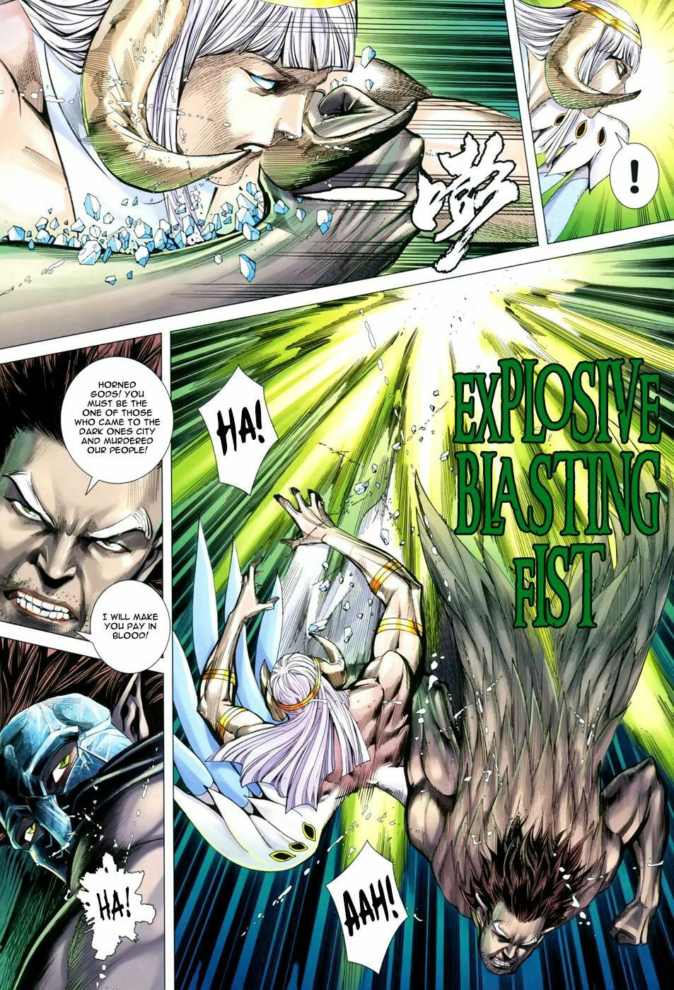 Read Feng Shen Ji III chapter 47 image 4 on Lezhin
