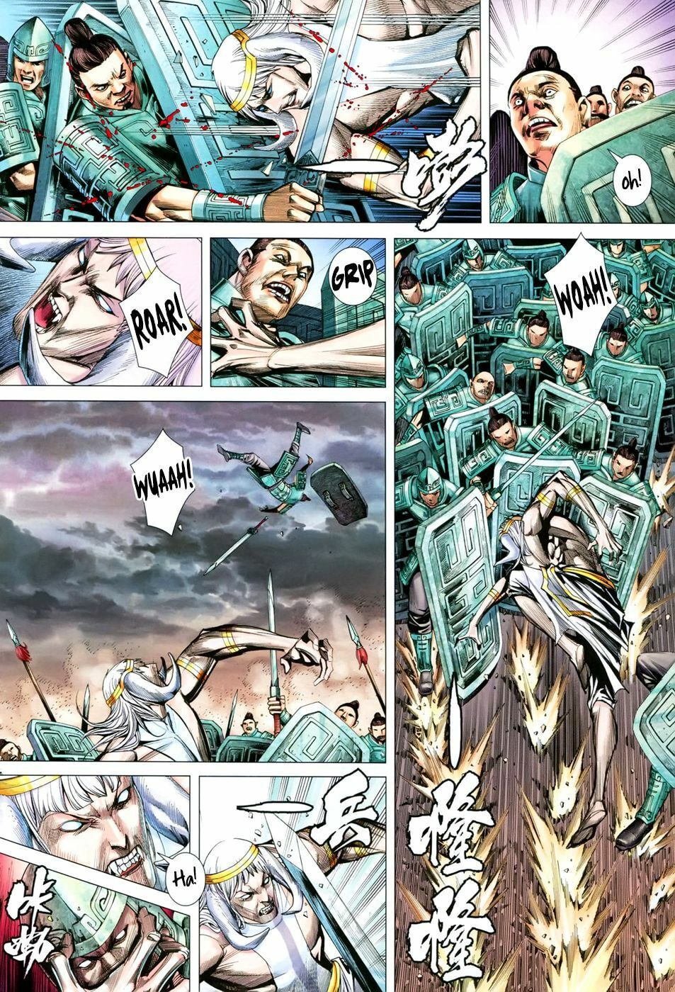 Read Feng Shen Ji III chapter 48 image 10 on Lezhin