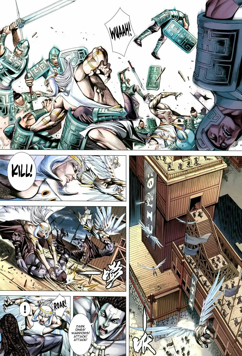 Read Feng Shen Ji III chapter 48 image 11 on Lezhin