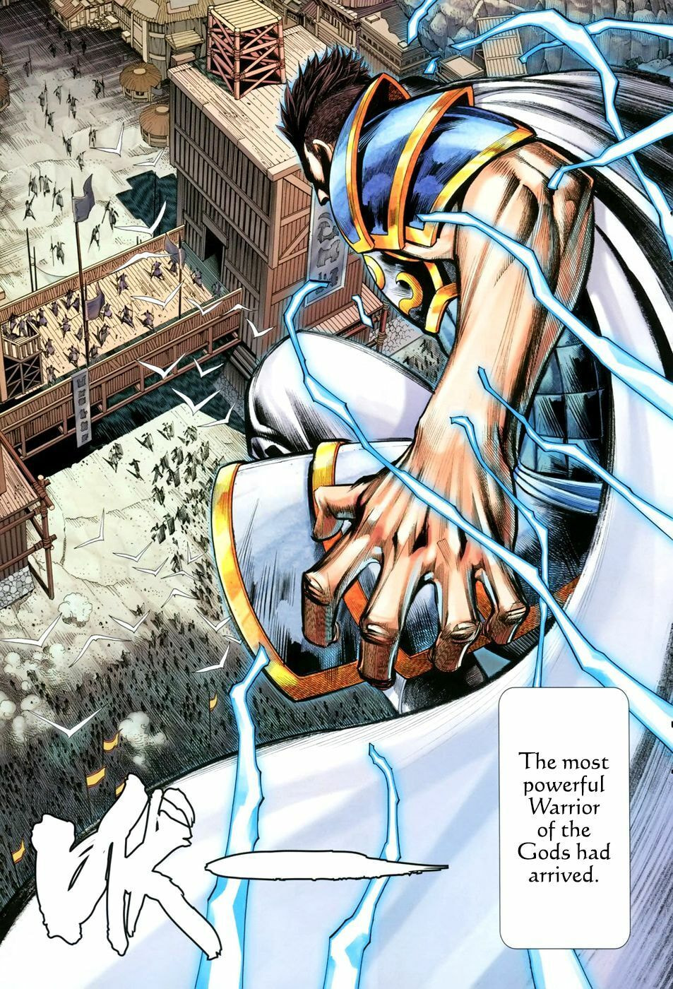 Read Feng Shen Ji III chapter 48 image 15 on Lezhin