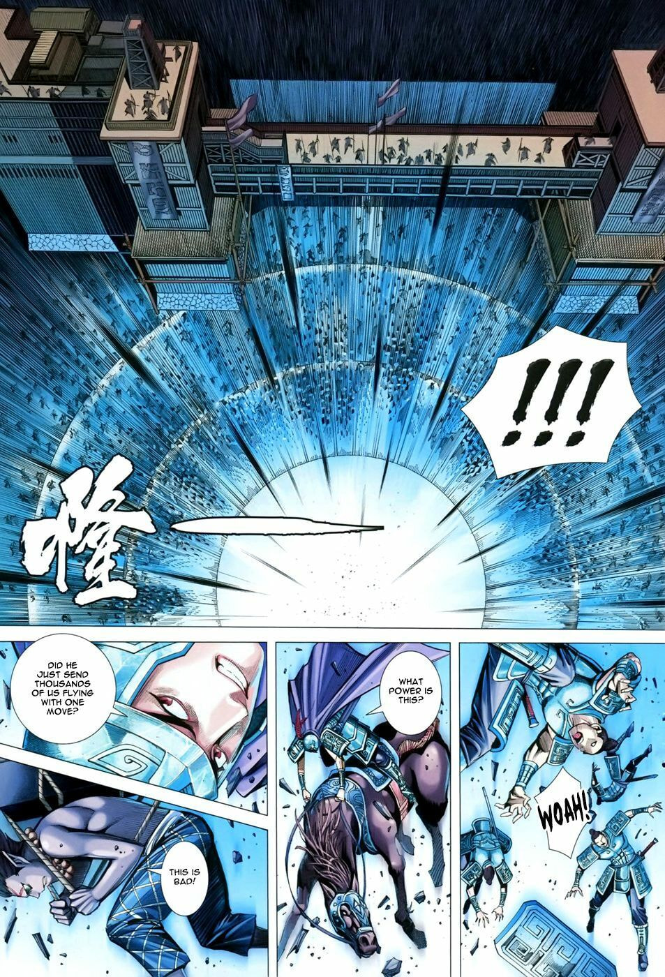 Read Feng Shen Ji III chapter 48 image 17 on Lezhin