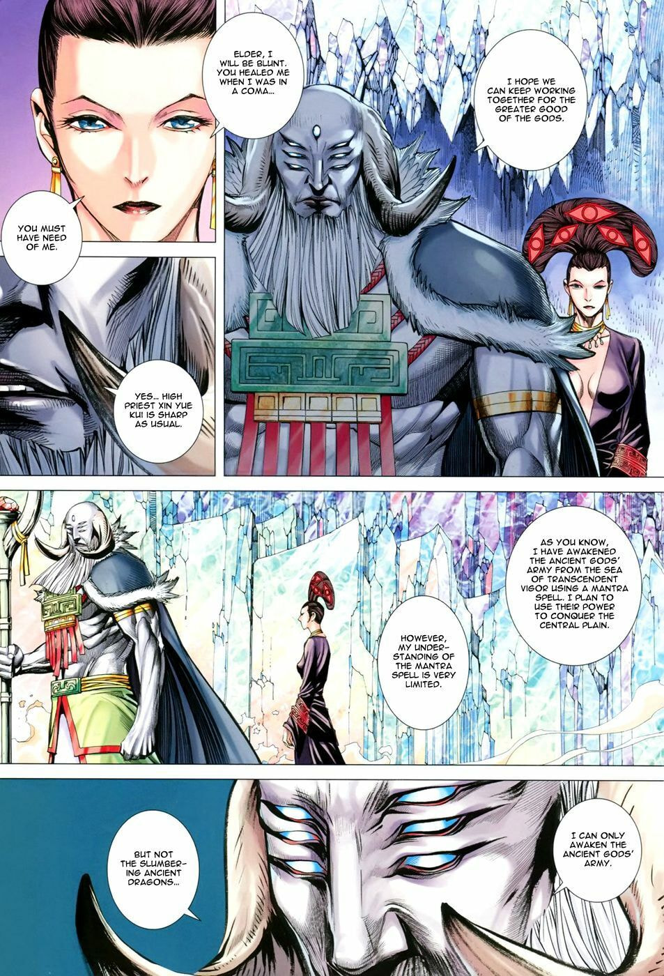 Read Feng Shen Ji III chapter 48 image 24 on Lezhin