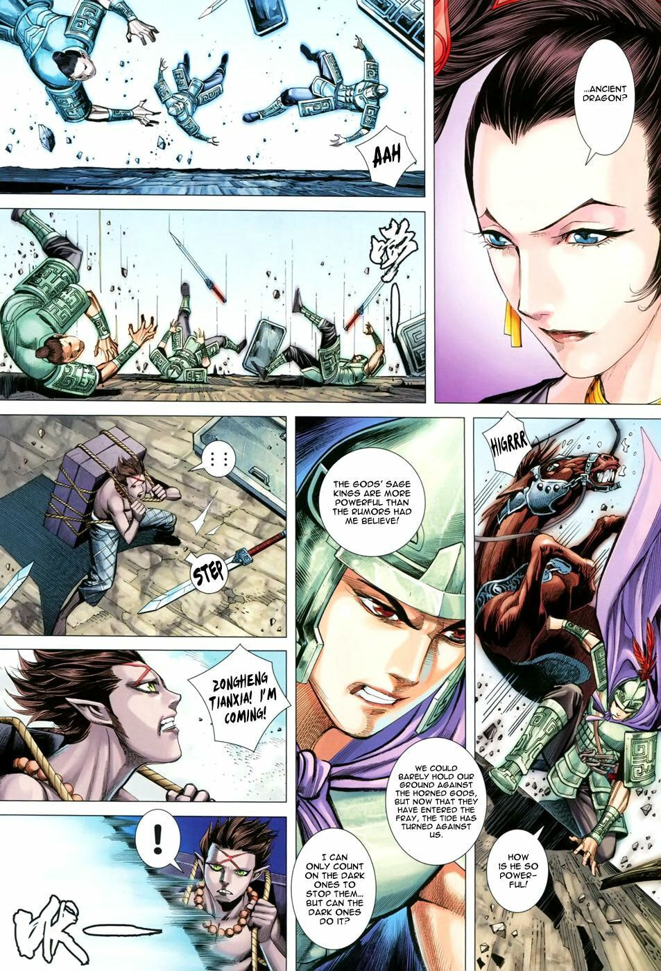 Read Feng Shen Ji III chapter 48 image 25 on Lezhin