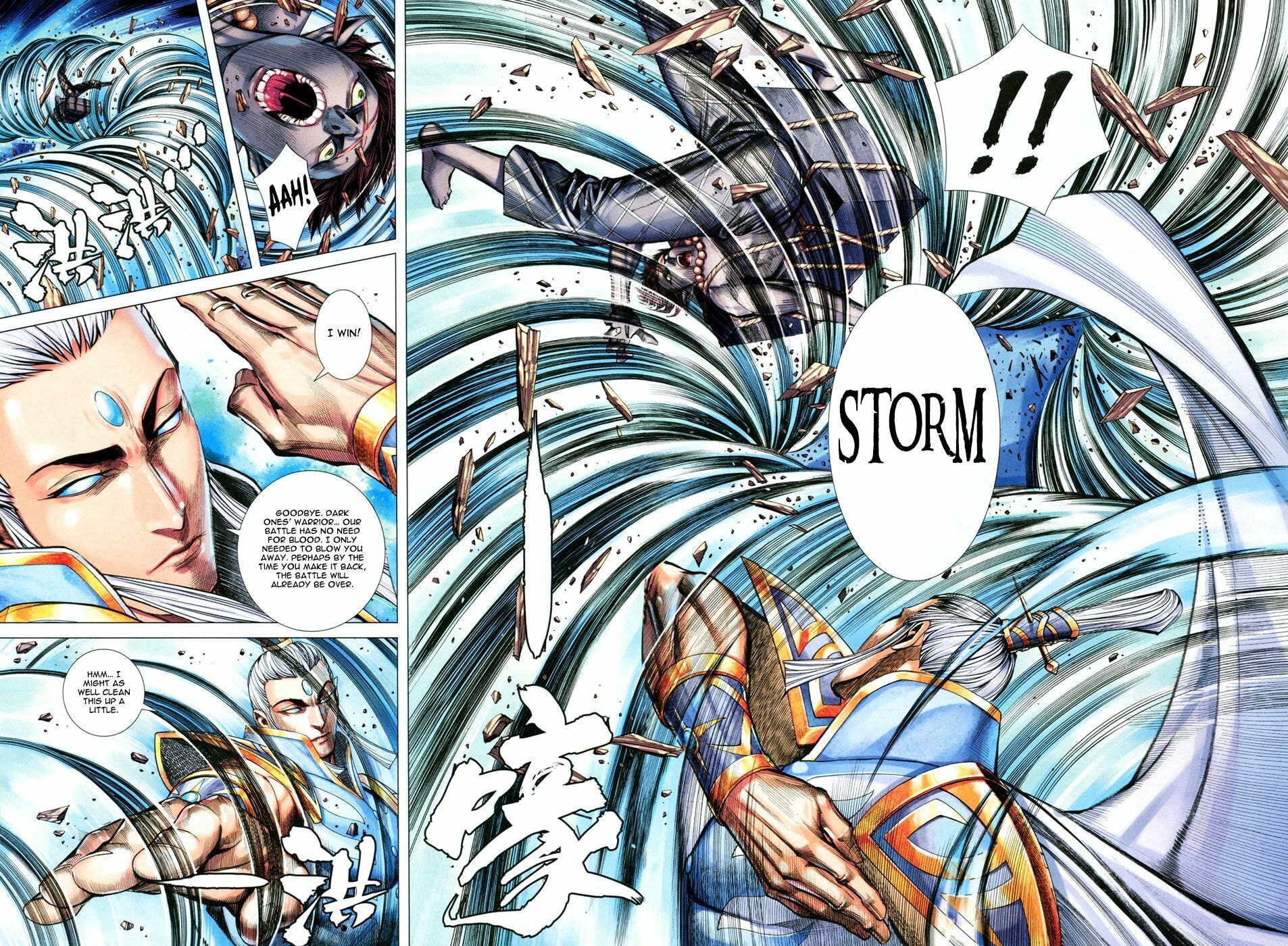 Read Feng Shen Ji III chapter 48 image 27 on Lezhin