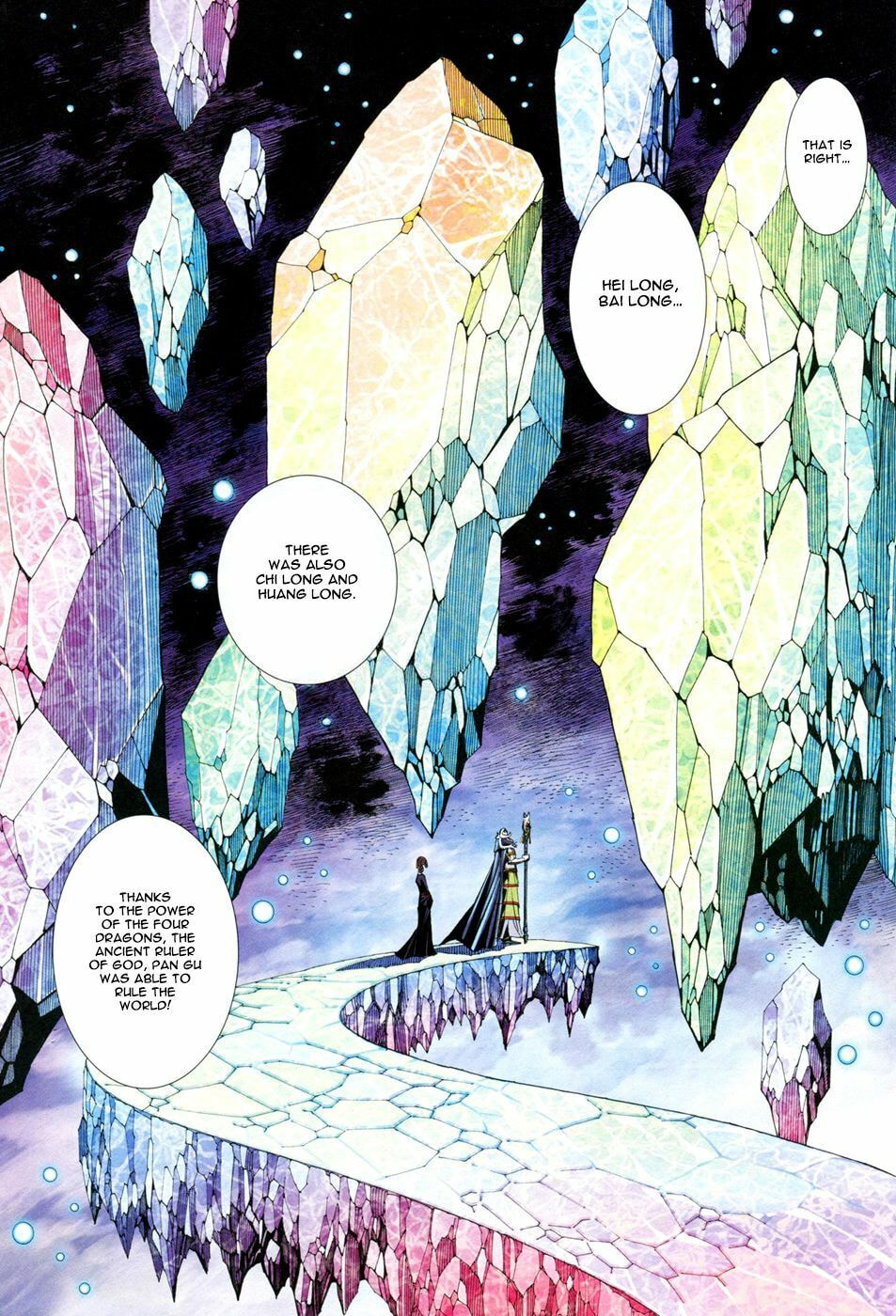 Read Feng Shen Ji III chapter 48 image 29 on Lezhin