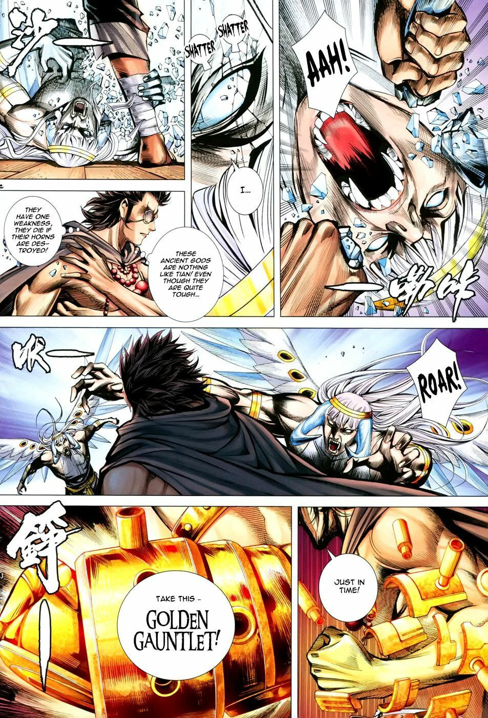 Read Feng Shen Ji III chapter 49 image 14 on Lezhin