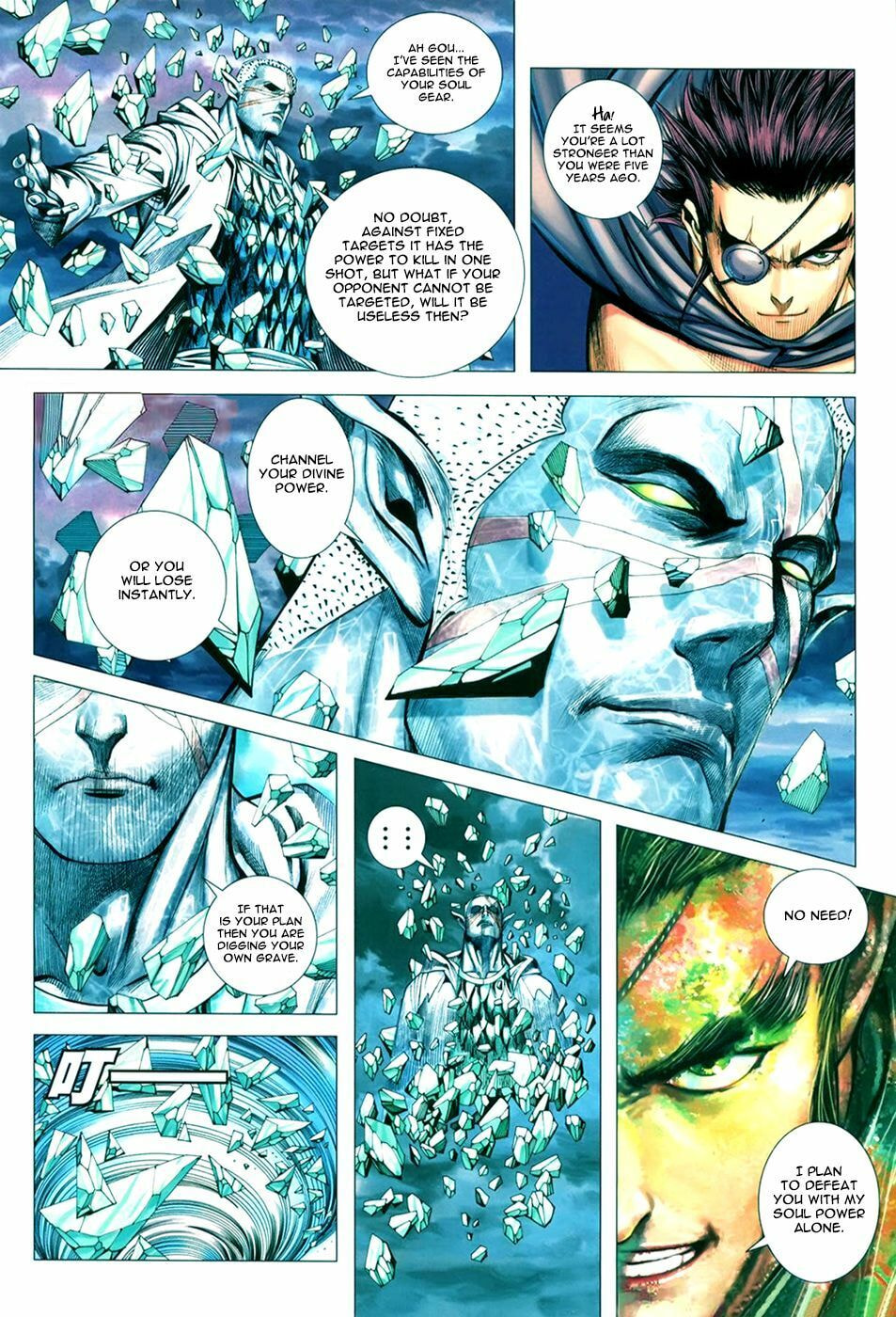 Read Feng Shen Ji III chapter 5 image 10 on Lezhin