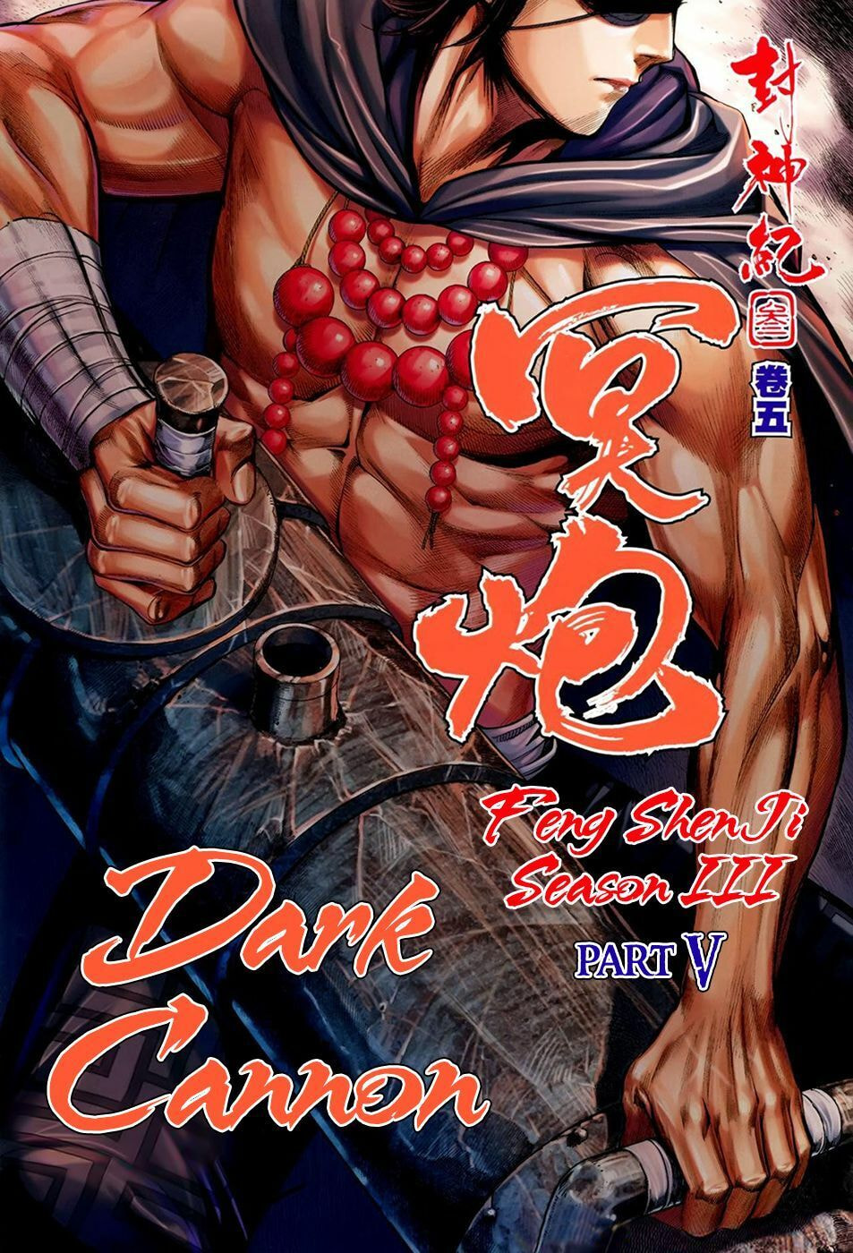 Read Feng Shen Ji III chapter 5 image 2 on Lezhin