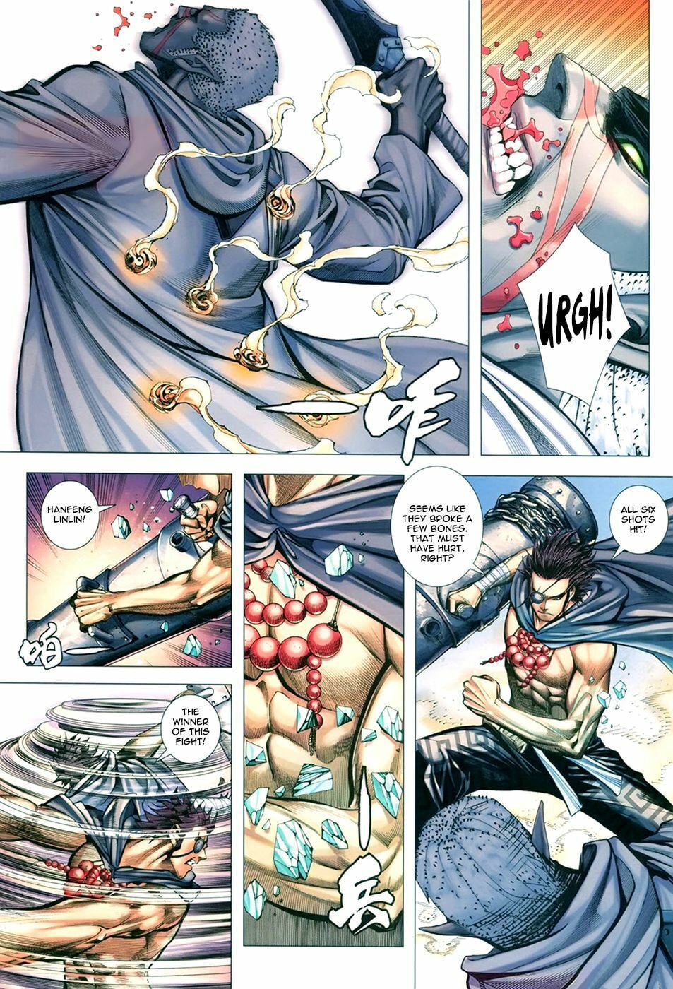 Read Feng Shen Ji III chapter 5 image 22 on Lezhin