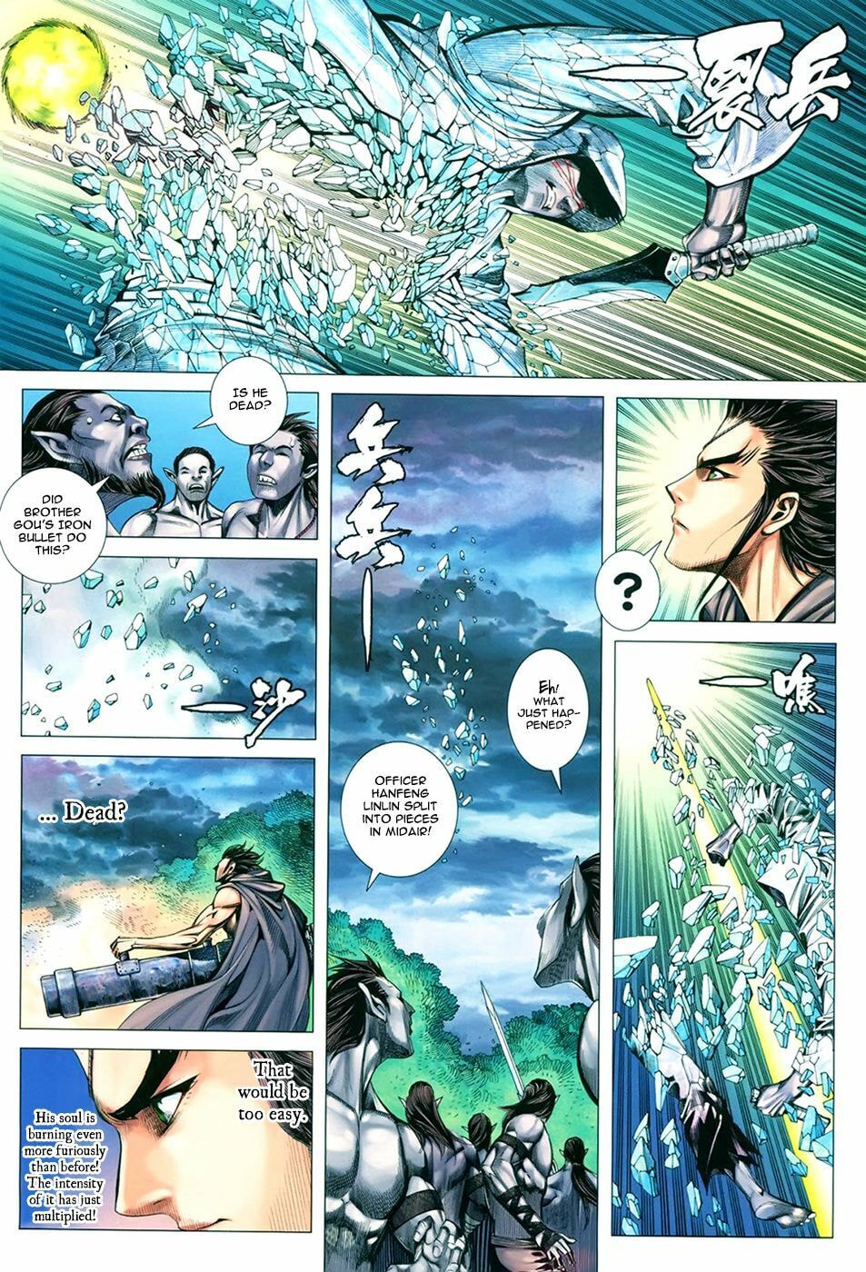 Read Feng Shen Ji III chapter 5 image 6 on Lezhin