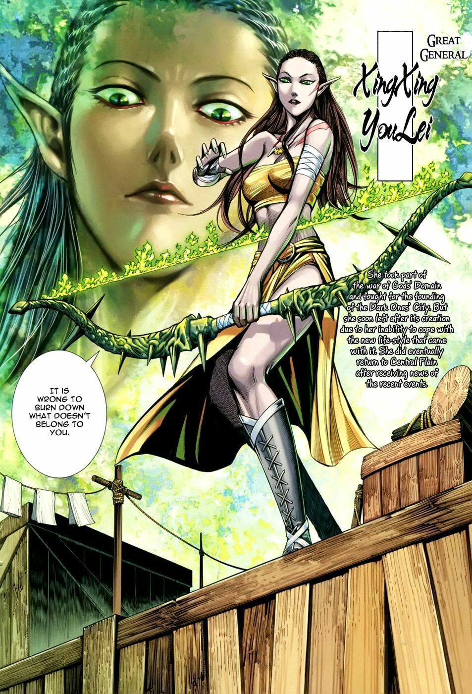 Read Feng Shen Ji III chapter 50 image 13 on Lezhin