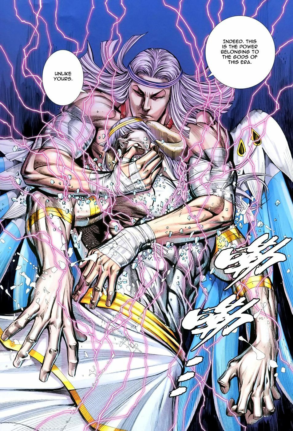 Read Feng Shen Ji III chapter 50 image 19 on Lezhin