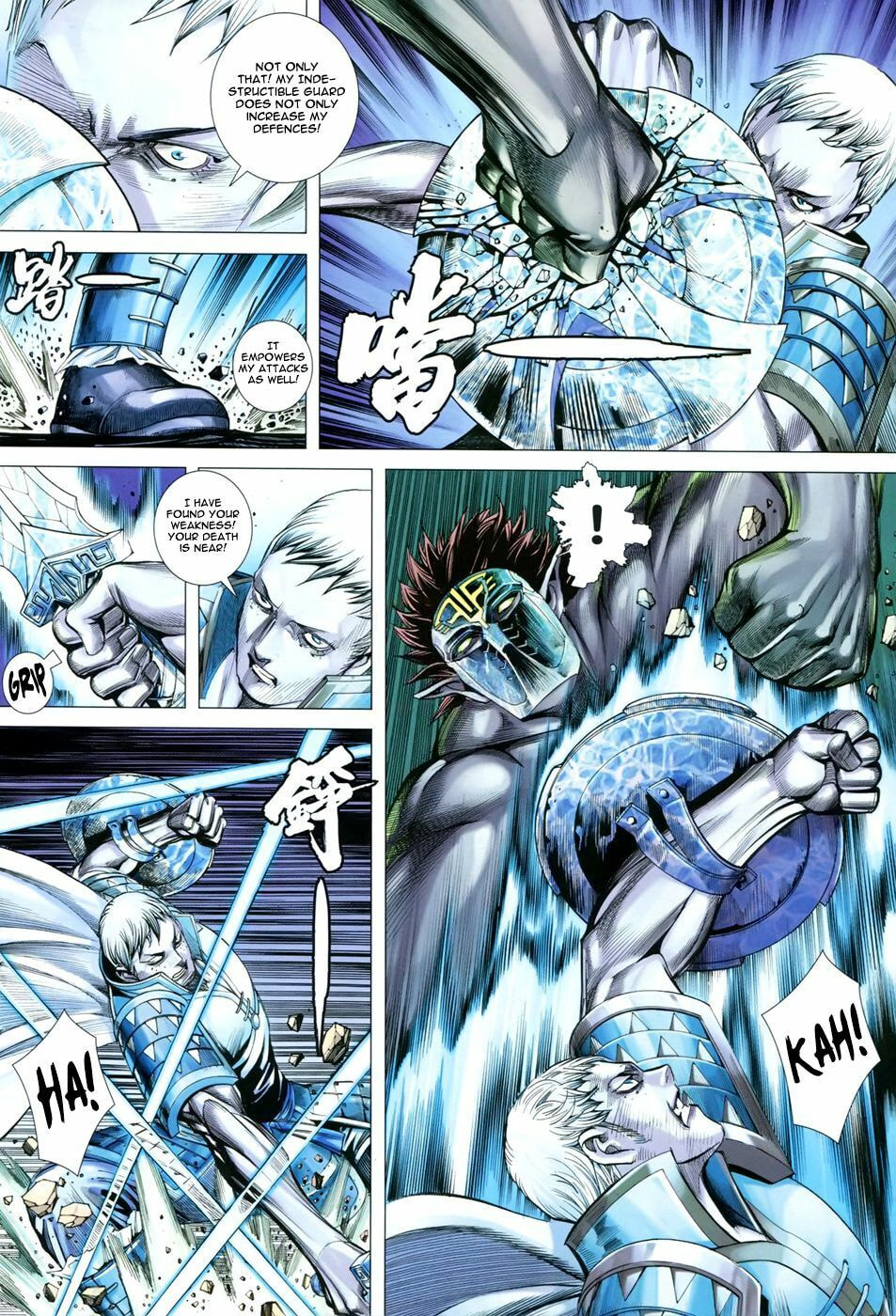 Read Feng Shen Ji III chapter 51 image 16 on Lezhin