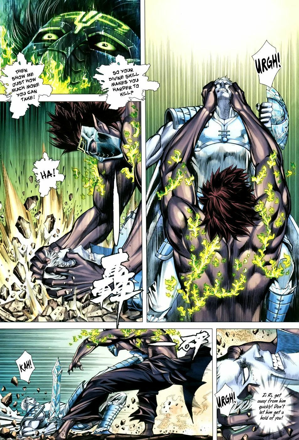 Read Feng Shen Ji III chapter 51 image 19 on Lezhin