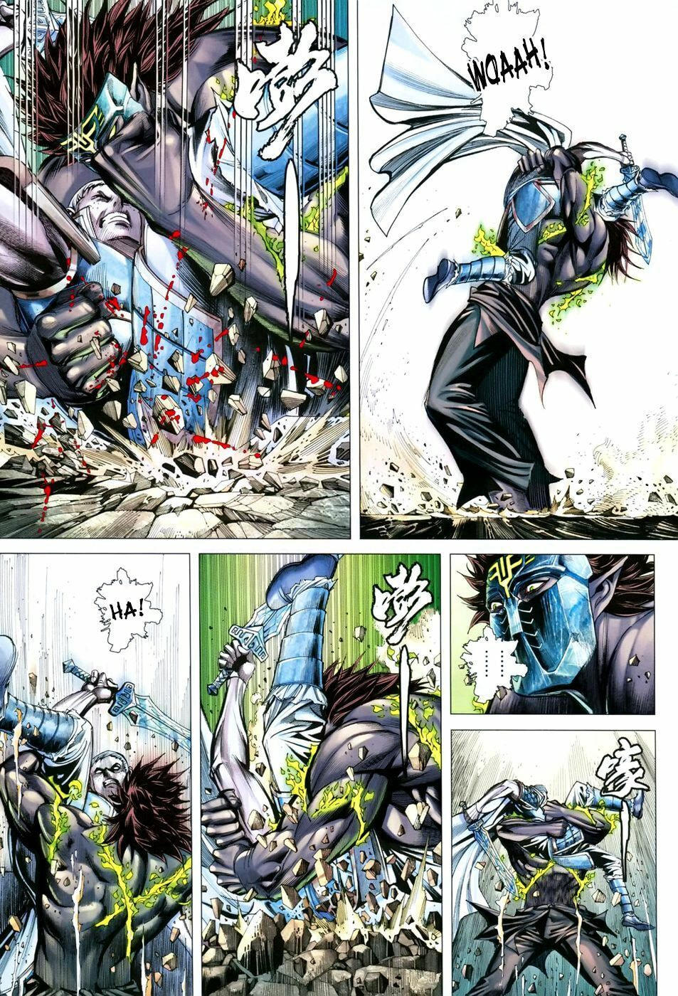 Read Feng Shen Ji III chapter 51 image 21 on Lezhin
