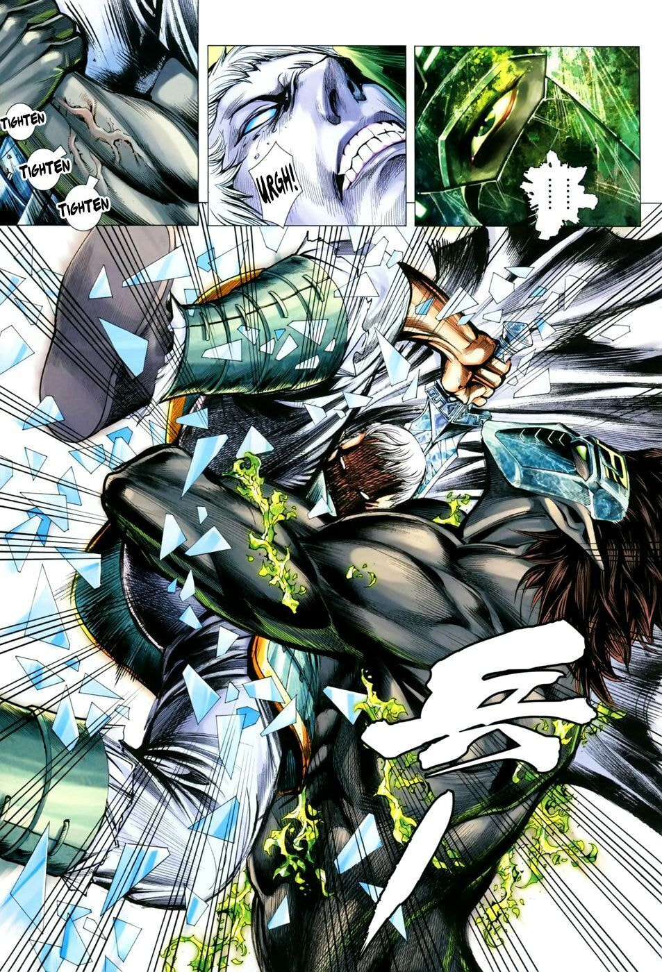 Read Feng Shen Ji III chapter 51 image 23 on Lezhin