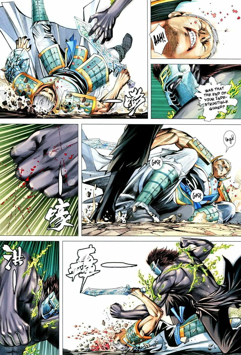 Read Feng Shen Ji III chapter 51 image 24 on Lezhin