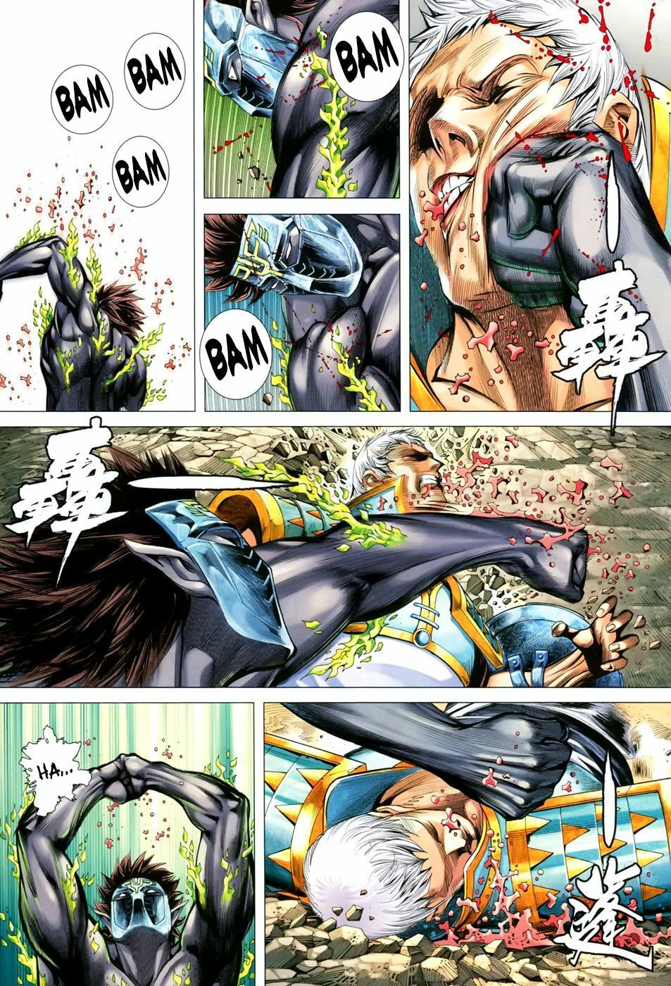 Read Feng Shen Ji III chapter 51 image 25 on Lezhin