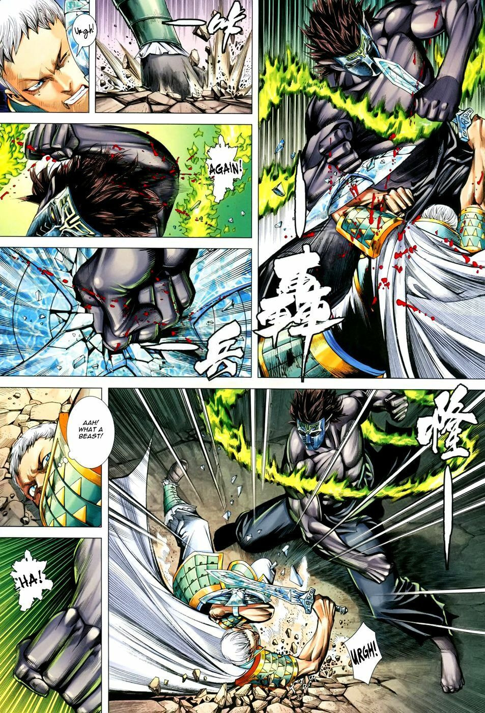 Read Feng Shen Ji III chapter 51 image 7 on Lezhin