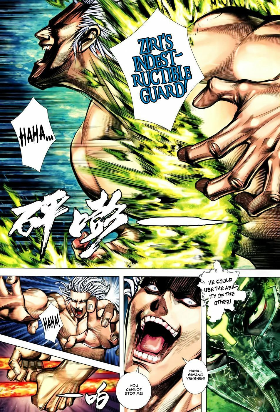 Read Feng Shen Ji III chapter 52 image 11 on Lezhin