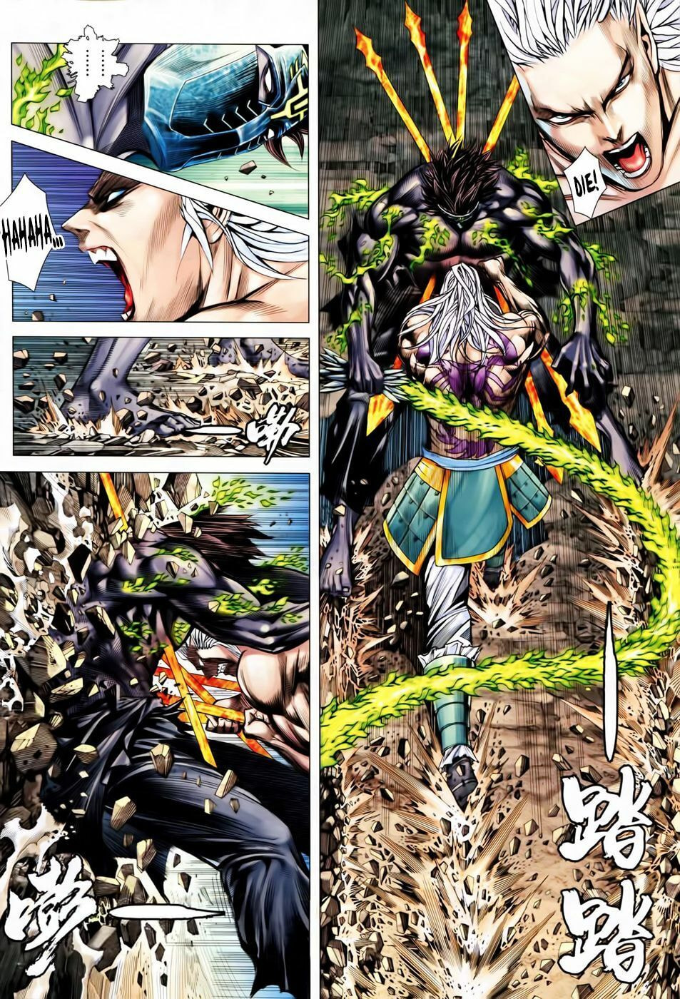 Read Feng Shen Ji III chapter 52 image 12 on Lezhin