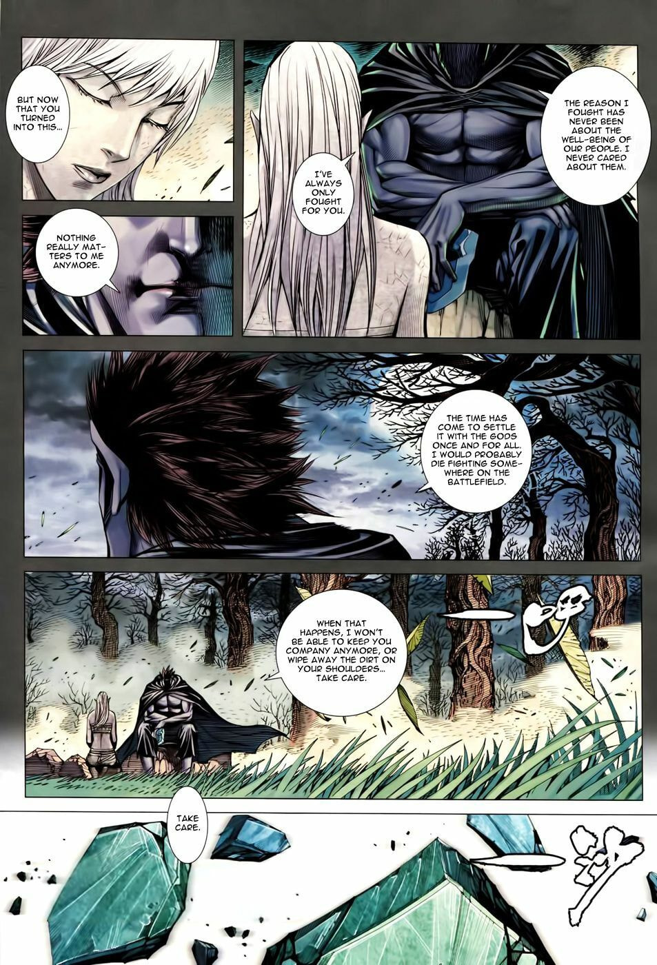 Read Feng Shen Ji III chapter 52 image 18 on Lezhin