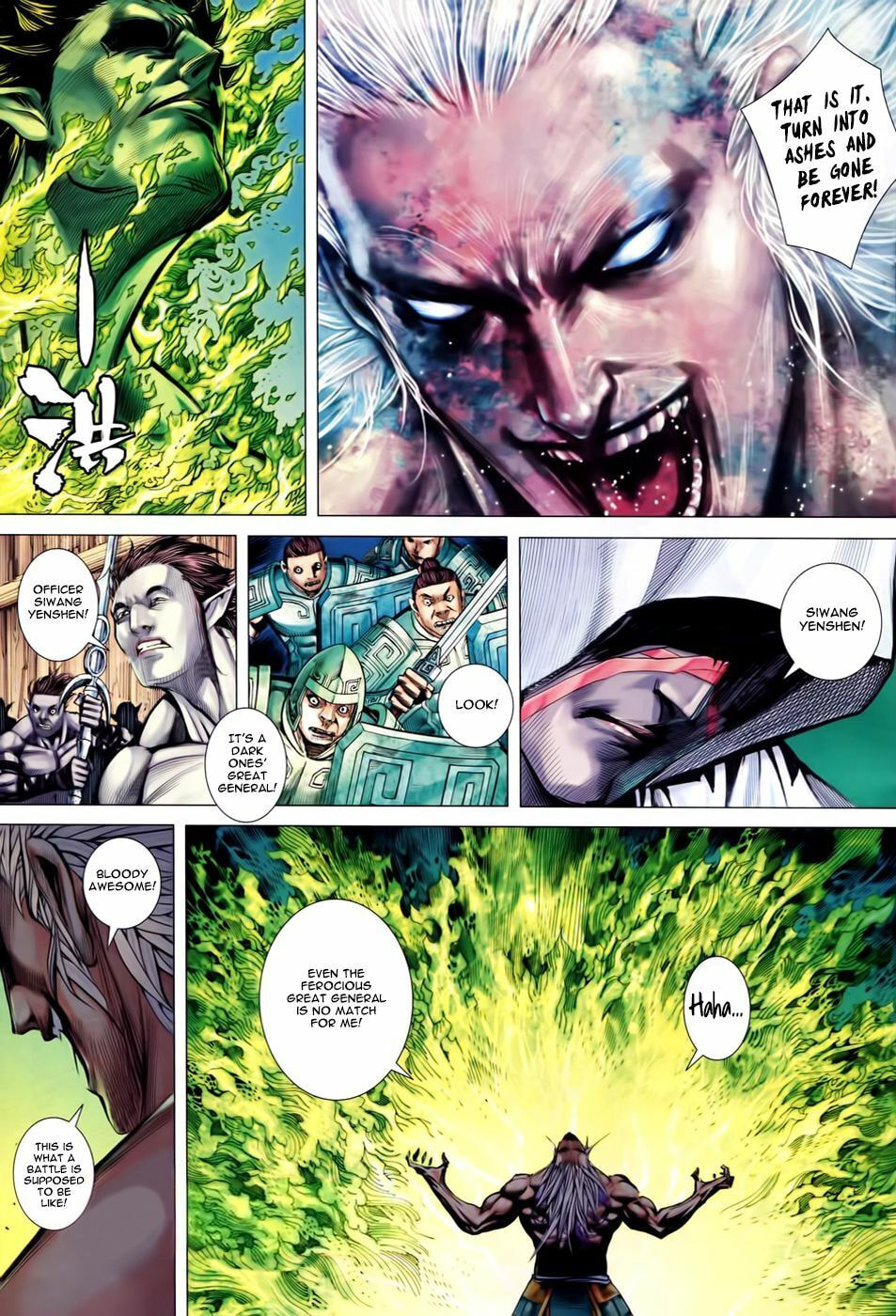 Read Feng Shen Ji III chapter 52 image 20 on Lezhin