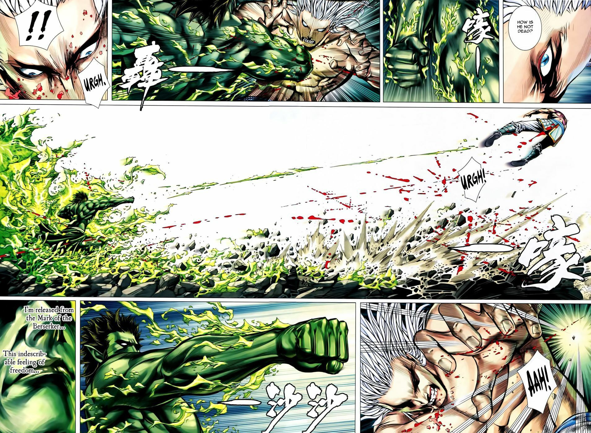 Read Feng Shen Ji III chapter 52 image 23 on Lezhin