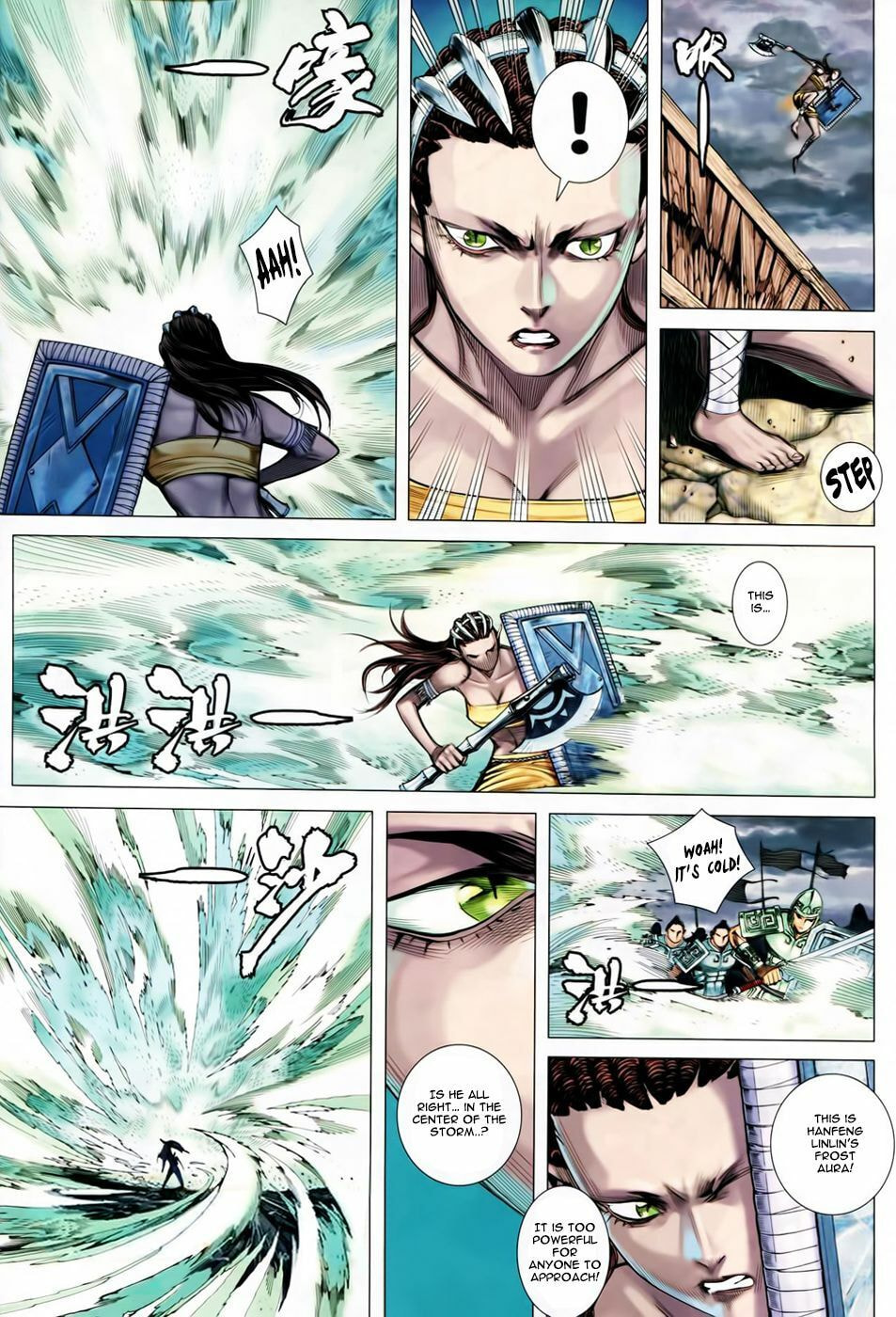 Read Feng Shen Ji III chapter 52 image 28 on Lezhin