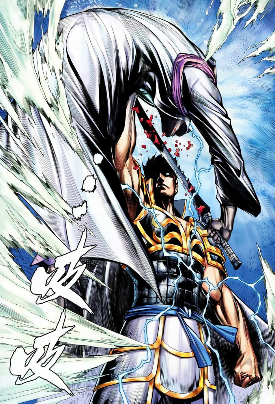Read Feng Shen Ji III chapter 52 image 29 on Lezhin