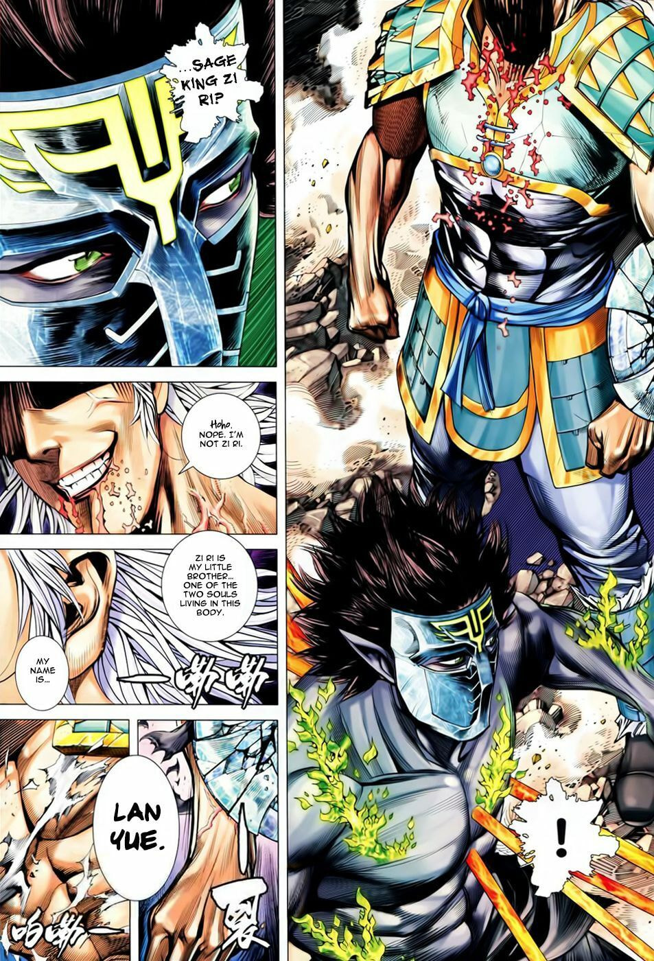 Read Feng Shen Ji III chapter 52 image 7 on Lezhin