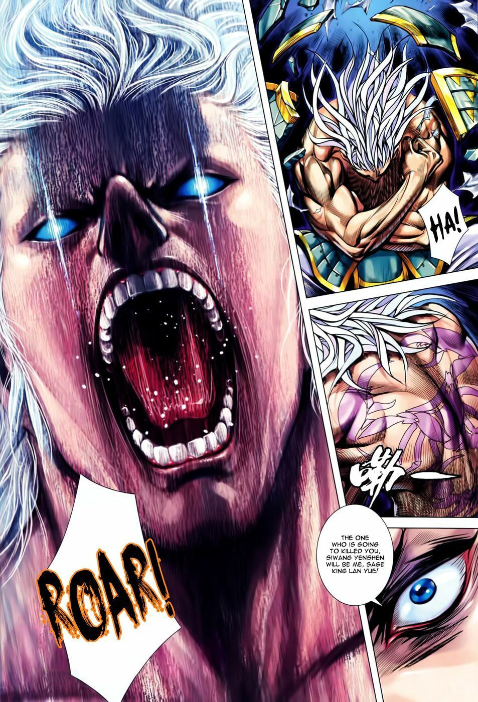 Read Feng Shen Ji III chapter 52 image 8 on Lezhin