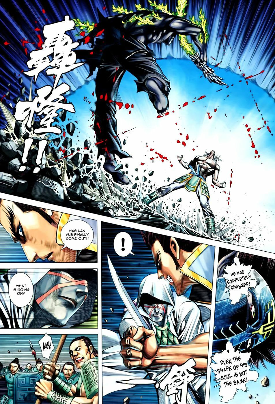 Read Feng Shen Ji III chapter 52 image 9 on Lezhin