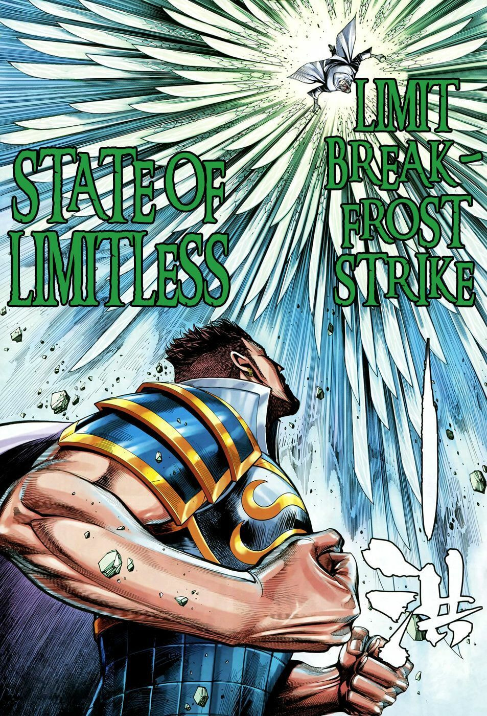 Read Feng Shen Ji III chapter 53 image 15 on Lezhin