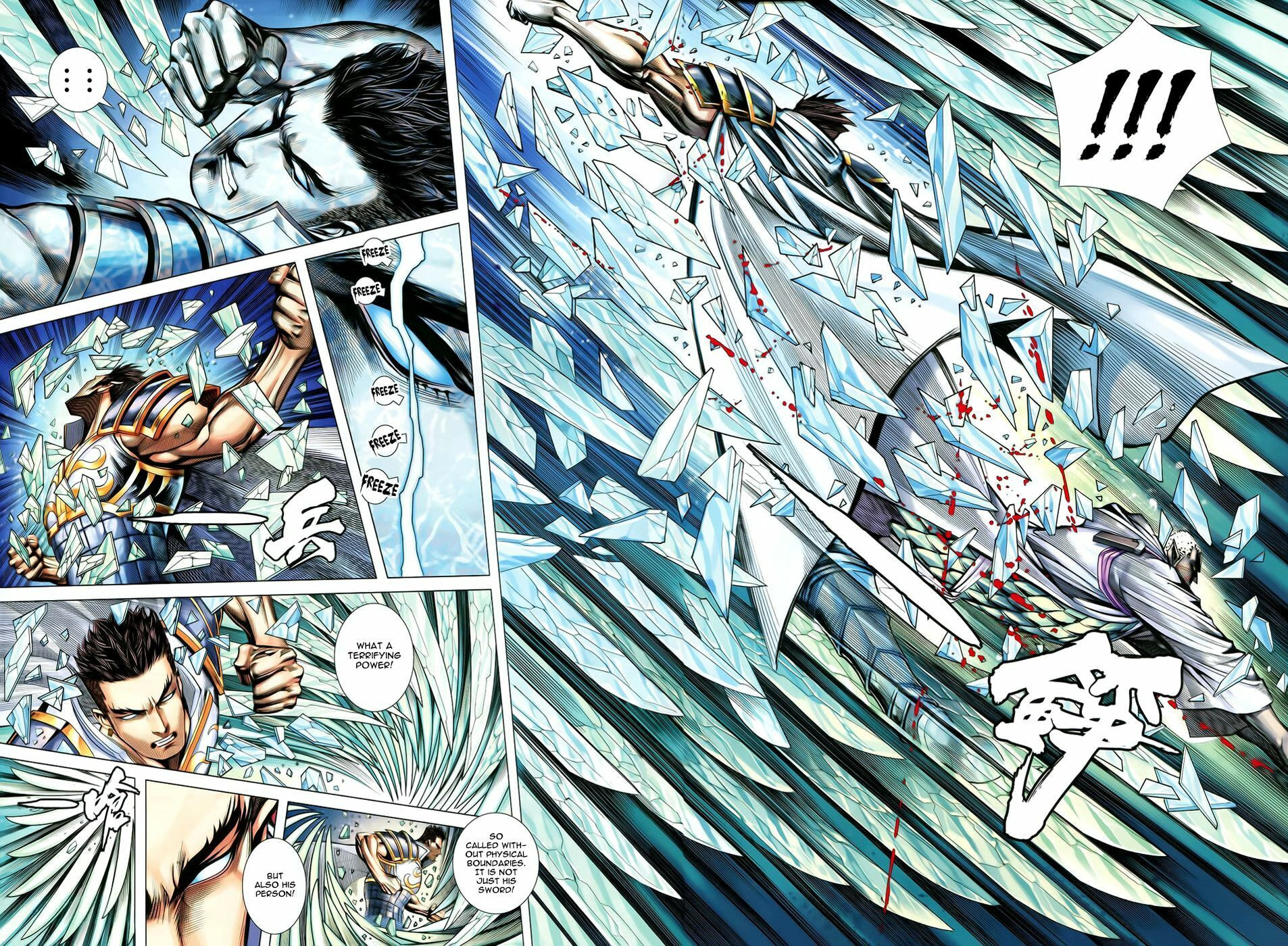 Read Feng Shen Ji III chapter 53 image 23 on Lezhin