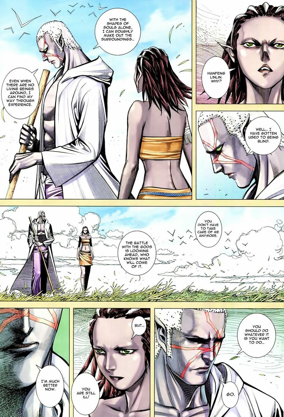 Read Feng Shen Ji III chapter 54 image 12 on Lezhin