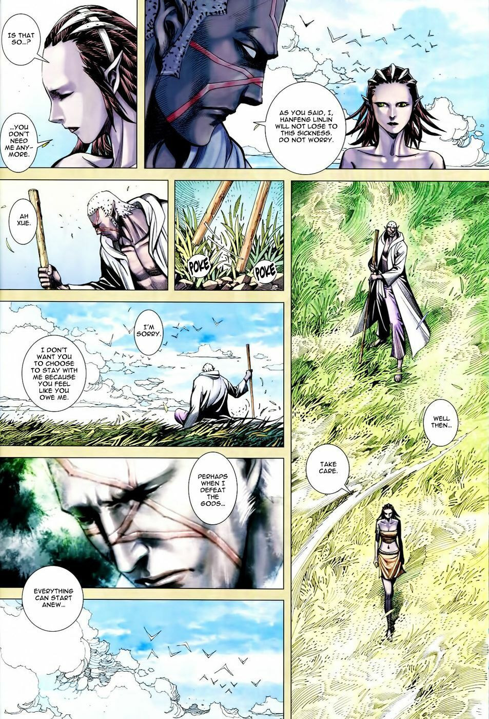 Read Feng Shen Ji III chapter 54 image 13 on Lezhin