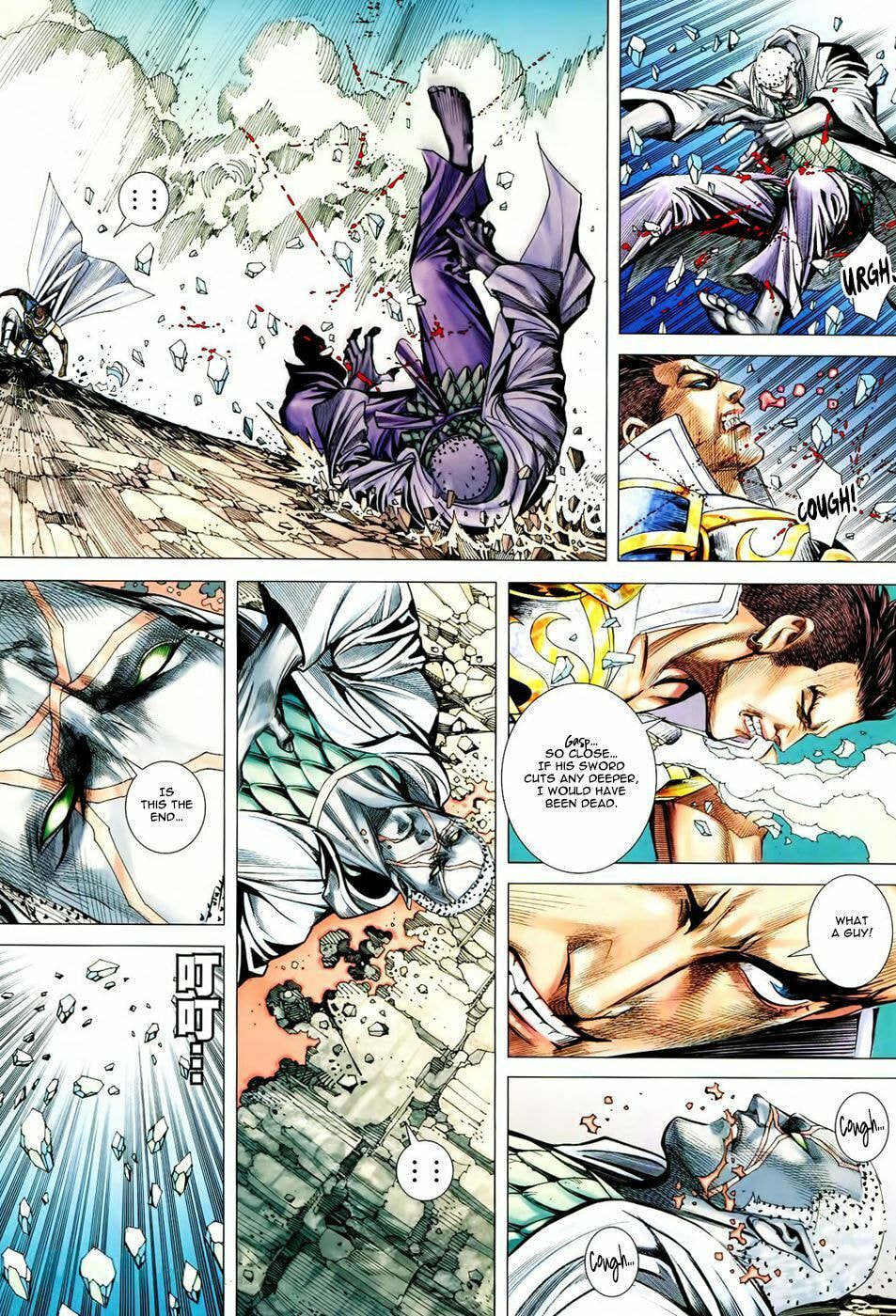 Read Feng Shen Ji III chapter 54 image 16 on Lezhin