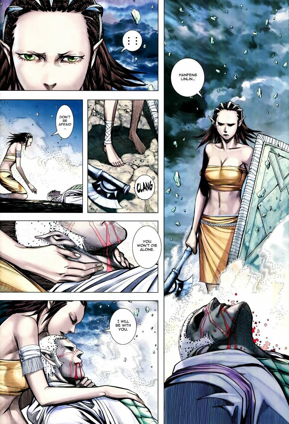 Read Feng Shen Ji III chapter 54 image 17 on Lezhin