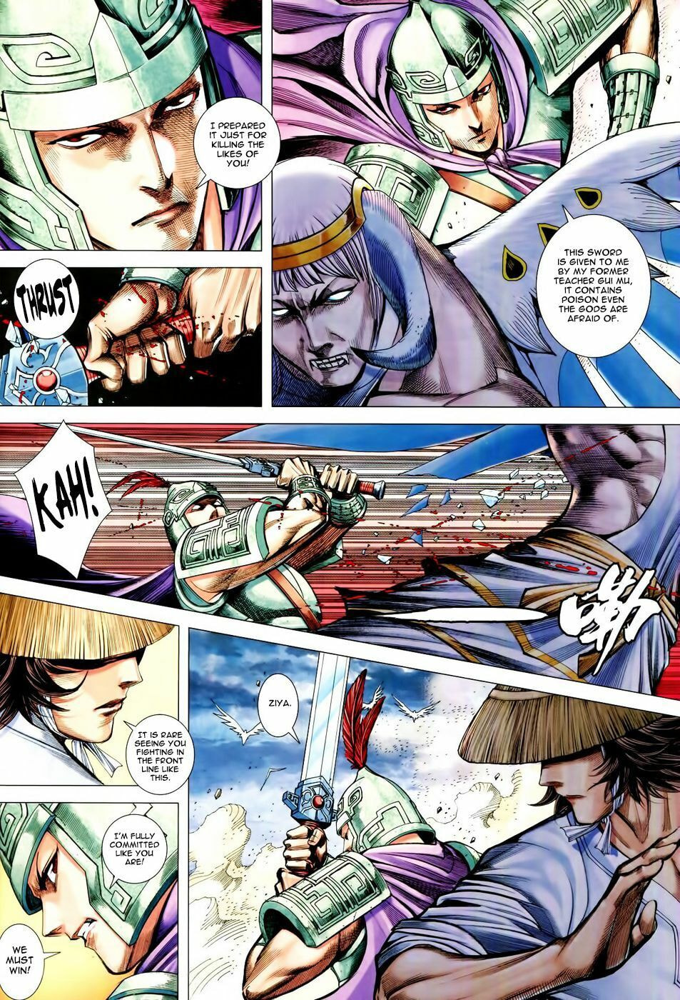 Read Feng Shen Ji III chapter 54 image 25 on Lezhin