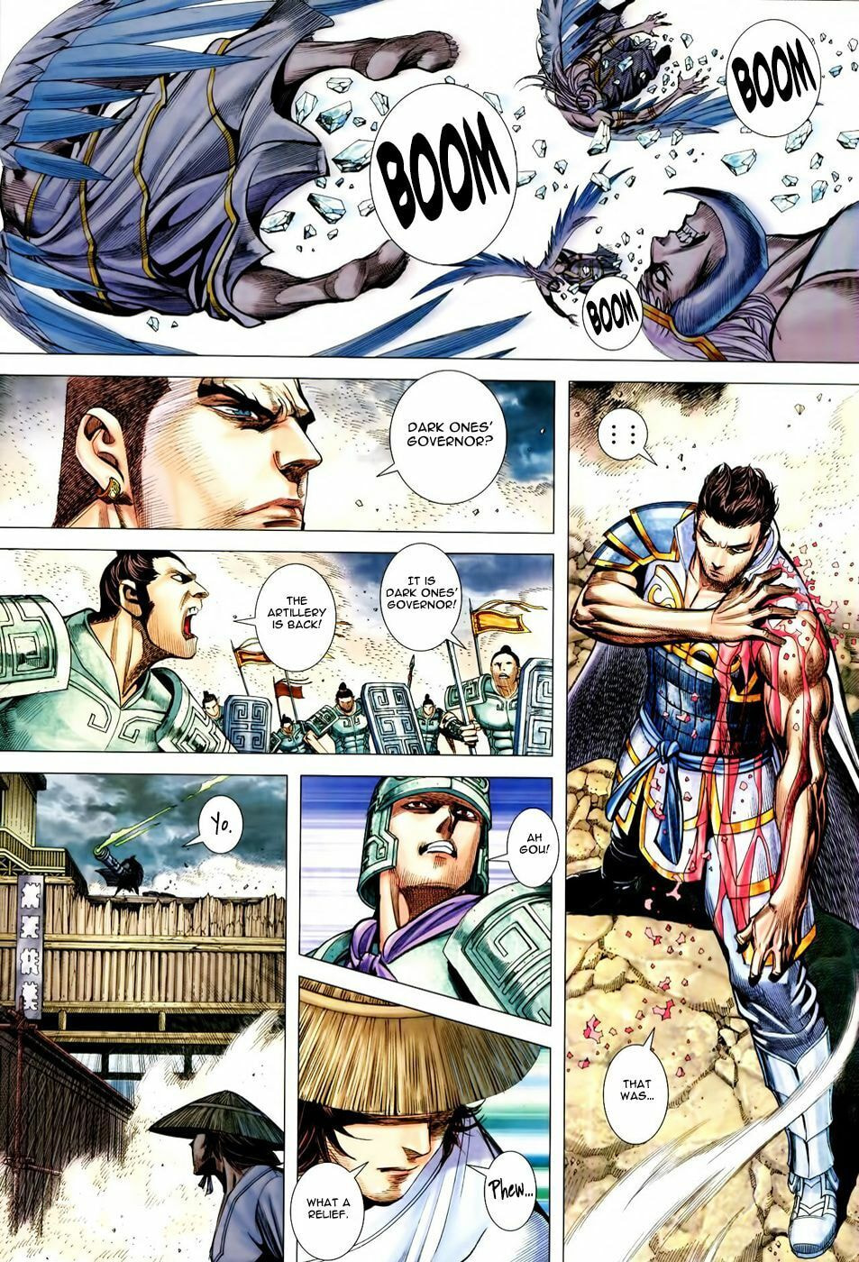 Read Feng Shen Ji III chapter 54 image 29 on Lezhin