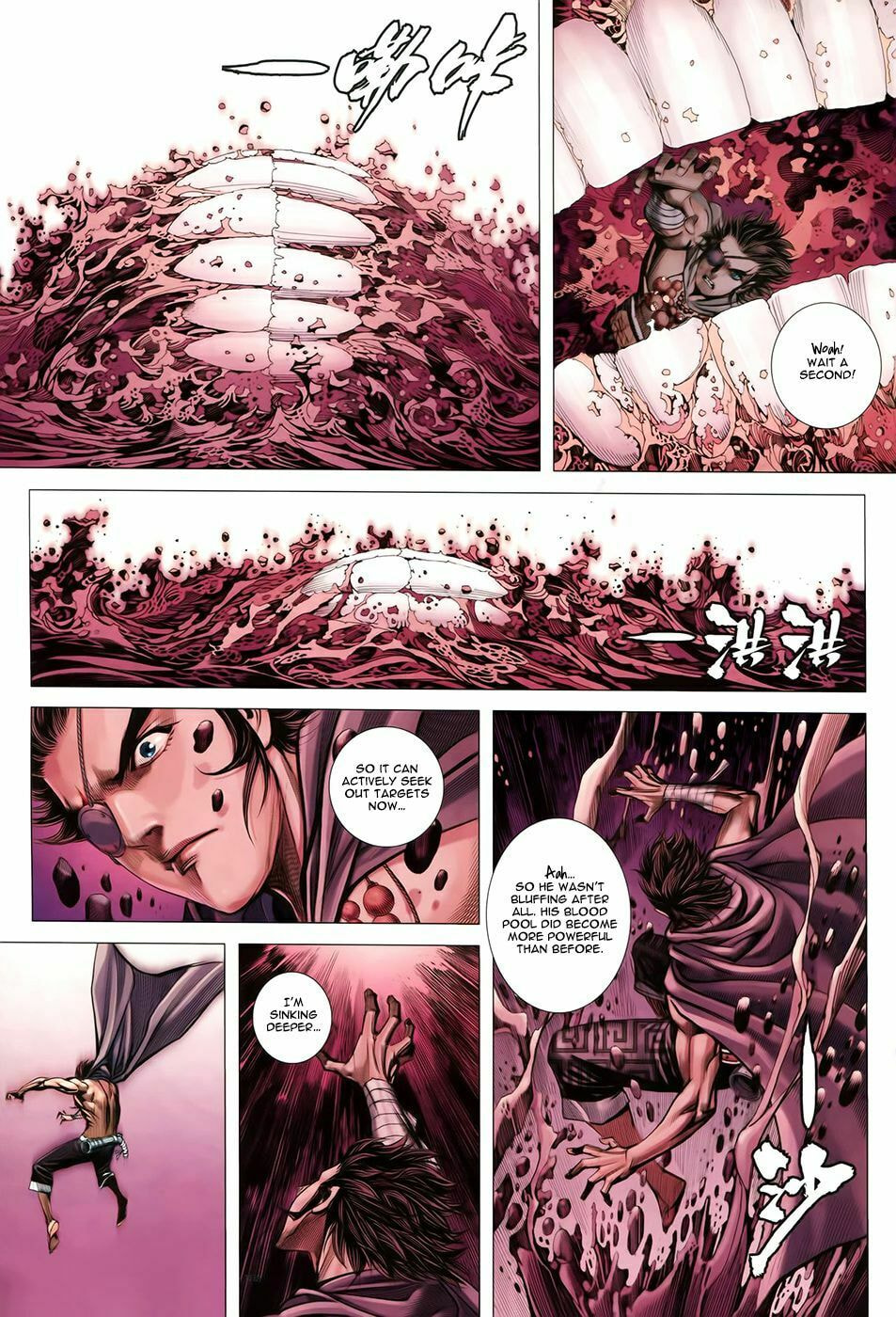 Read Feng Shen Ji III chapter 55 image 13 on Lezhin
